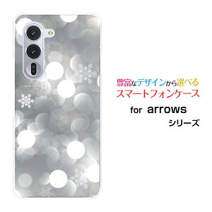 arrows Alpha A[Y At@[F-51F]docomoIWi fUCX}z Jo[ P[X n[h TPU \tg P[X錋