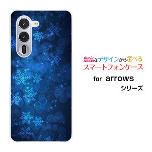 arrows Alpha A[Y At@[F-51F]docomoIWi fUCX}z Jo[ P[X n[h TPU \tg P[XPƌ