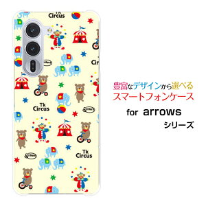 arrows Alpha [F-51F]A[Y At@docomoX}z Jo[ P[X n[h TPU \tg P[XT[JX