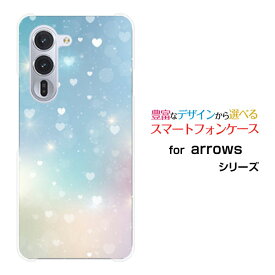 arrows Alpha [F-51F]アローズ アルファdocomoスマホ カバー ケース ハード TPU ソフト ケースHeart Nebula