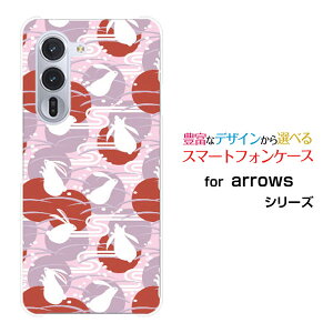 X}zP[X arrows Alpha [F-51F]docomon[h \tg P[Xa 