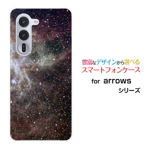 arrows Alpha [F-51F]X}z P[X A[Y At@n[h \tg P[XBlack nebula