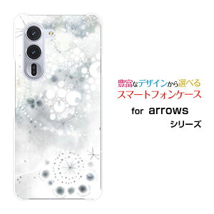 arrows Alpha [F-51F]A[Y At@docomoIWi fUCX}z Jo[ P[X n[h TPU \tg P[XF萯ij