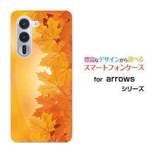 arrows Alpha A[Y At@[F-51F]docomoIWi fUCX}z Jo[ P[X n[h TPU \tg P[X݂͗l