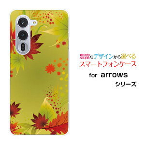 arrows Alpha A[Y At@[F-51F]docomoIWi fUCX}z Jo[ P[X n[h TPU \tg P[XO[݂