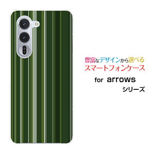 arrows Alpha A[Y At@[F-51F]docomoIWi fUCX}z Jo[ P[X n[h TPU \tg P[XXgCvO[