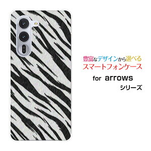 arrows Alpha A[Y At@[F-51F]docomoIWi fUCX}z Jo[ P[X n[h TPU \tg P[X[utype3