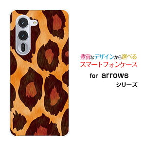 arrows Alpha A[Y At@[F-51F]docomoIWi fUCX}z Jo[ P[X n[h TPU \tg P[XIp[htype2