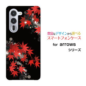 arrows Alpha A[Y At@[F-51F]docomoIWi fUCX}z Jo[ P[X n[h TPU \tg P[X݂̂