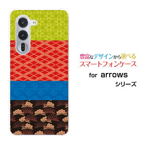 arrows Alpha A[Y At@[F-51F]docomoIWi fUCX}z Jo[ P[X n[h TPU \tg P[XaeLX^C
