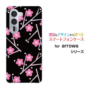 arrows Alpha A[Y At@[F-51F]docomoIWi fUCX}z Jo[ P[X n[h TPU \tg P[X~͗l