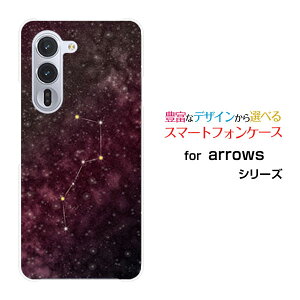 arrows Alpha A[Y At@[F-51F]docomoIWi fUCX}z Jo[ P[X n[h TPU \tg P[XklsN