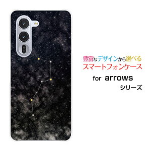 arrows Alpha A[Y At@[F-51F]docomoIWi fUCX}z Jo[ P[X n[h TPU \tg P[XklubN
