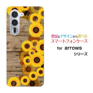 arrows Alpha A[Y At@[F-51F]docomoIWi fUCX}z Jo[ P[X n[h TPU \tg P[XؖڒЂ܂