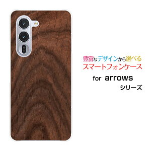 arrows Alpha A[Y At@[F-51F]docomoIWi fUCX}z Jo[ P[X n[h TPU \tg P[XؖڒBrown