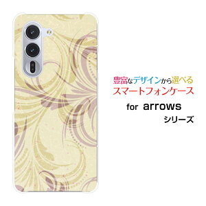 arrows Alpha A[Y At@[F-51F]docomoIWi fUCX}z Jo[ P[X n[h TPU \tg P[XpXeO[