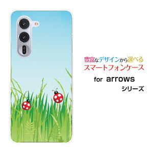 arrows Alpha A[Y At@[F-51F]docomoIWi fUCX}z Jo[ P[X n[h TPU \tg P[X΂ƃegEV