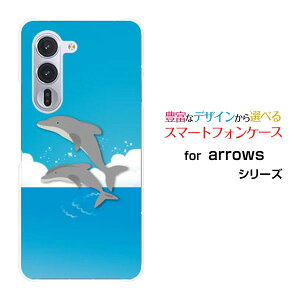 arrows Alpha A[Y At@[F-51F]docomoIWi fUCX}z Jo[ P[X n[h TPU \tg P[XCƃCJWv
