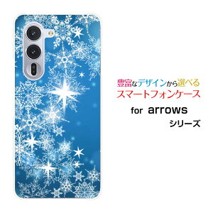 arrows Alpha A[Y At@[F-51F]docomoIWi fUCX}z Jo[ P[X n[h TPU \tg P[X炫̌