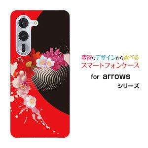 arrows Alpha A[Y At@[F-51F]docomoIWi fUCX}z Jo[ P[X n[h TPU \tg P[X