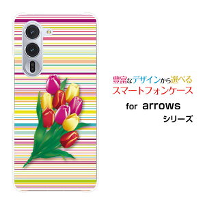 arrows Alpha A[Y At@[F-51F]docomoIWi fUCX}z Jo[ P[X n[h TPU \tg P[X`[bvƃ{[_[