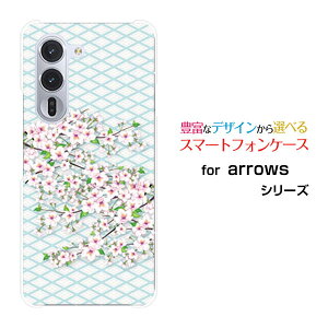 arrows Alpha A[Y At@[F-51F]docomoIWi fUCX}z Jo[ P[X n[h TPU \tg P[Xa