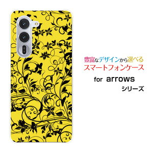 arrows Alpha A[Y At@[F-51F]docomoIWi fUCX}z Jo[ P[X n[h TPU \tg P[X{^jJCG[