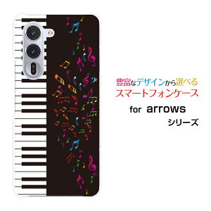 arrows Alpha A[Y At@[F-51F]docomoIWi fUCX}z Jo[ P[X n[h TPU \tg P[XsAmƉ