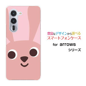 arrows Alpha A[Y At@[F-51F]docomoIWi fUCX}z Jo[ P[X n[h TPU \tg P[XtFCX