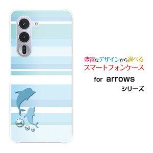 arrows Alpha [F-51F]A[Y At@docomoIWi fUCX}z Jo[ P[X n[h TPU \tg P[X}{[_[(CJ)