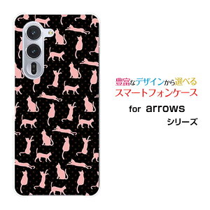 arrows Alpha [F-51F]A[Y At@docomoIWi fUCX}z Jo[ P[X n[h TPU \tg P[XLiubN×sNj