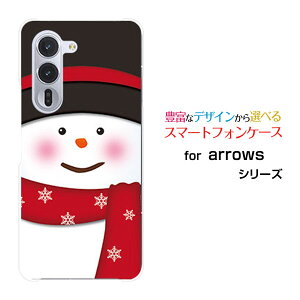 arrows Alpha [F-51F]A[Y At@docomoIWi fUCX}z Jo[ P[X n[h TPU \tg P[XXm[}