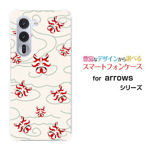 arrows Alpha [F-51F]A[Y At@docomoIWi fUCX}z Jo[ P[X n[h TPU \tg P[Xa(̈) type003