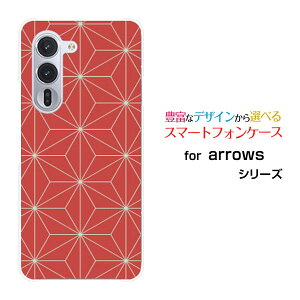 arrows Alpha [F-51F]A[Y At@docomoIWi fUCX}z Jo[ P[X n[h TPU \tg P[Xa(̈) type005