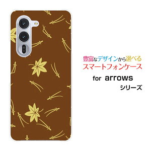 arrows Alpha [F-51F]A[Y At@docomoIWi fUCX}z Jo[ P[X n[h TPU \tg P[Xa() type003