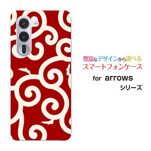 arrows Alpha [F-51F]A[Y At@docomoIWi fUCX}z Jo[ P[X n[h TPU \tg P[Xa() type006