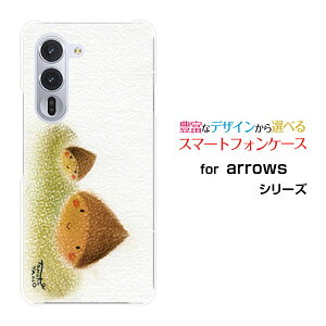 arrows Alpha [F-51F]A[Y At@docomoIWi fUCX}z Jo[ P[X n[h TPU \tg P[XZI