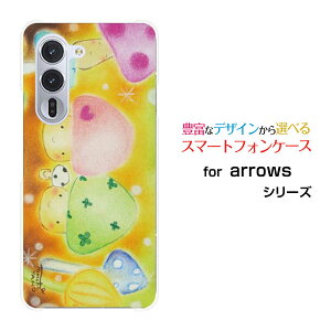 arrows Alpha [F-51F]A[Y At@docomoIWi fUCX}z Jo[ P[X n[h TPU \tg P[X̂̃p[eB[CC