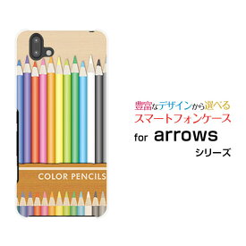 arrows U [801FJ]アローズ ユーSoftBankオリジナル デザインスマホ カバー ケース ハード TPU ソフト ケースカラフル色鉛筆