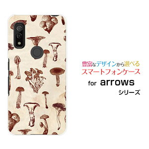 arrows We [F-51B FCG01]A[Y EB[docomo au SoftBankIWi fUCX}z Jo[ P[X n[h TPU \tg P[XAeB[NLmR
