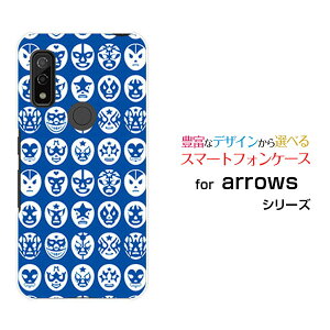 arrows We [F-51B FCG01]�A���[�Y �E�B�[docomo au SoftBank�I���W�i�� �f�U�C���X�}�z �J�o�[ �P�[�X �n�[�h TPU �\�t�g �P�[�XThe Mask Mans�i�u���[�j