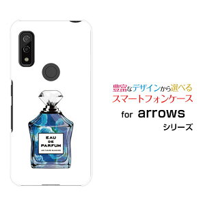 arrows We [F-51B FCG01]A[Y EB[docomo au SoftBankIWi fUCX}z Jo[ P[X n[h TPU \tg P[X type9 o