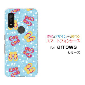 arrows We [F-51B FCG01]A[Y EB[docomo au SoftBankIWi fUCX}z Jo[ P[X n[h TPU \tg P[Xr[`T_