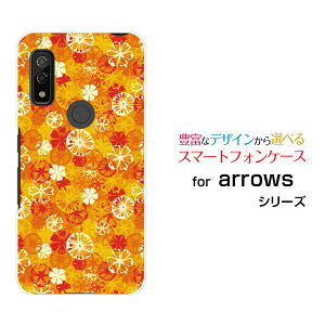 arrows We [F-51B FCG01]A[Y EB[docomo au SoftBankIWi fUCX}z Jo[ P[X n[h TPU \tg P[XIWA[g