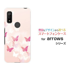 arrows We [F-51B FCG01]A[Y EB[docomo au SoftBankIWi fUCX}z Jo[ P[X n[h TPU \tg P[XButterfly(type002)