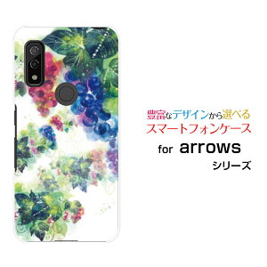 arrows We [F-51B FCG01]A[Y EB[docomo au SoftBankIWi fUCX}z Jo[ P[X n[h TPU \tg P[X̉