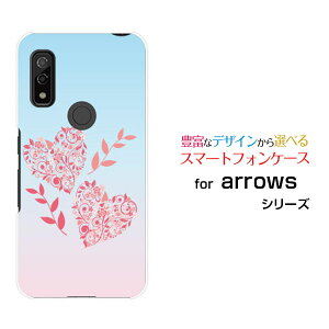arrows We [F-51B FCG01]A[Y EB[docomo au SoftBankIWi fUCX}z Jo[ P[X n[h TPU \tg P[XpXet[n[g
