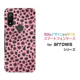 arrows We [F-51B FCG01]アローズ ウィーdocomo au SoftBankオリジナル デザインスマホ カバー ケース ハード TPU ソフト ケースチーター柄 (ピンク)
