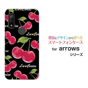 arrows We [F-51B FCG01]A[Y EB[docomo au SoftBankIWi fUCX}z Jo[ P[X n[h TPU \tg P[XڕiubNj