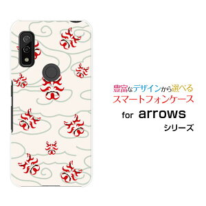 arrows We [F-51B FCG01]A[Y EB[docomo au SoftBankIWi fUCX}z Jo[ P[X n[h TPU \tg P[Xa(̈) type003